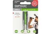 Аккумулятор GoPower, 18650 (168A), 3....
