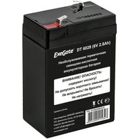 Аккумуляторная батарея для ОПС Exegat...