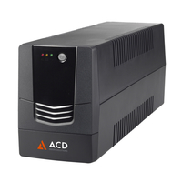 ИБП ACD Энергетика PW-Base 1500I, 150...