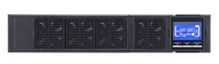 ИБП Nikomax GL-UPS-OL01L-1-1/2*9a, 10...
