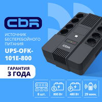 ИБП CBR UPS-OFK-101E-800, 800 VA, 480...