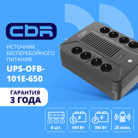 ИБП CBR UPS-OFB-101E-650, 650 VA, 390...
