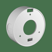Коробка монтажная TRASSIR TR-JB301, б...
