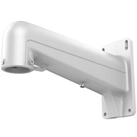 Настенный кронштейн HiWatch, белый (D...