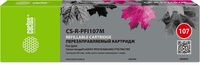 Перезаправляемый картридж Cactus (PFI...