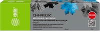 Перезаправляемый картридж Cactus (PFI...