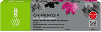 Перезаправляемый картридж Cactus (PFI...