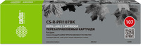 Перезаправляемый картридж Cactus (PFI...