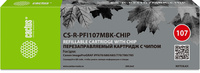 Перезаправляемый картридж Cactus (PFI...