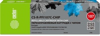 Перезаправляемый картридж Cactus (PFI...