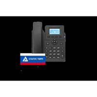 VoIP-телефон ФЛАТ-ПРО Flat-Phone-C10P...