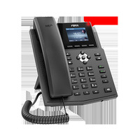 VoIP-телефон Fanvil X3SP, 2 линии, 4 ...