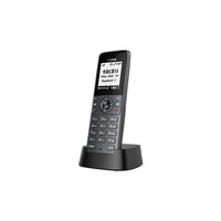 DECT-трубка Yealink W71H для W70B/W71...