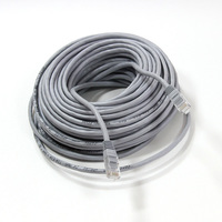 Патч-корд UTP кат.5e, 20 м, RJ45-RJ45...