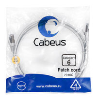Патч-корд FTP кат.6, 2 м, RJ45-RJ45, ...