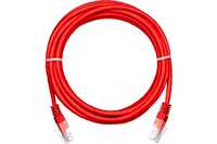 Патч-корд UTP кат.5e, 0.5 м, RJ45-RJ4...