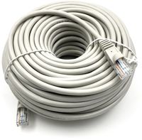 Патч-корд UTP кат.5e, 25 м, RJ45-RJ45...