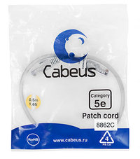 Патч-корд UTP кат.5e, 0.5 м, RJ45-RJ4...