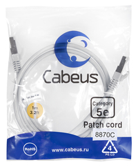 Патч-корд FTP кат.5e, 1 м, RJ45-RJ45,...