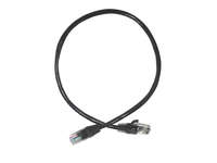 Патч-корд UTP кат.5e, 0.5 м, RJ45-RJ4...