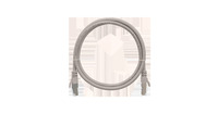 Патч-корд FTP кат.5e, 7.5 м, RJ45-RJ4...