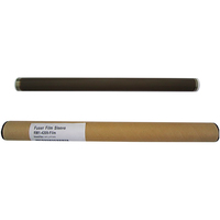 Термопленка LJ P1505/M1522/M1120/M153...