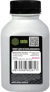 Тонер Cactus Color Universal, бутыль ...