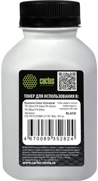 Тонер Cactus Color Universal, бутыль ...