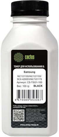 Тонер Cactus, бутыль 100 г, черный, с...