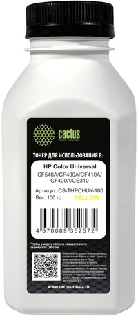 Тонер Cactus Color Universal, бутыль ...