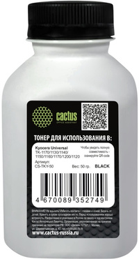 Тонер Cactus Universal, бутыль 50 г, ...