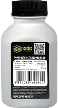 Тонер Cactus Color Universal, бутыль ...