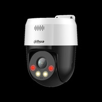 IP-камера DAHUA DH-SD2A500NB-GNY-A-PV...