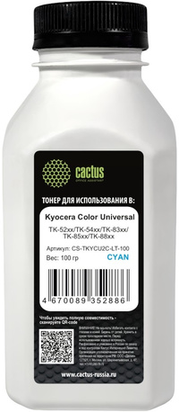 Тонер Cactus Color Universal, бутыль ...