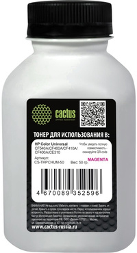 Тонер Cactus Color Universal, бутыль ...