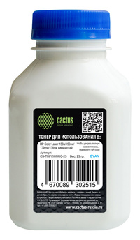 Тонер Cactus Color Universal CS-THPCW...