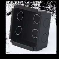 Каркас DAHUA VTOB107, 125x135x56мм, м...