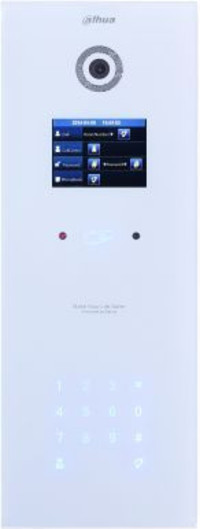 Вызывная панель DAHUA VTO1220BW, 3.6м...
