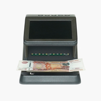 Детектор банкнот просмотровый Mbox MD...