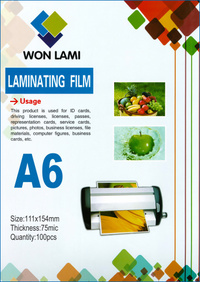 Пленка для ламинирования Won Lami 75м...