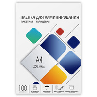 Пленка для ламинирования Гелеос 250мк...