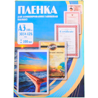 Пленка для ламинирования Office Kit 1...