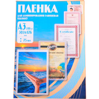 Пленка для ламинирования Office Kit 7...