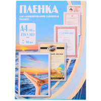 Пленка для ламинирования Office Kit 6...