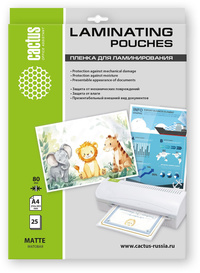 Пленка для ламинирования Cactus 80 мк...