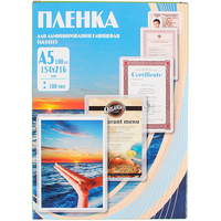 Пленка для ламинирования Office Kit 1...