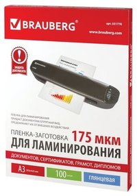 Пленка для ламинирования Brauberg 175...