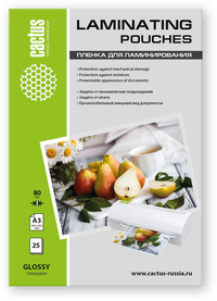 Пленка для ламинирования Cactus 80 мк...