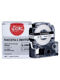 Кассета с лентой SAKURA C53S652003, 6...