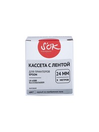 Кассета с лентой SAKURA C53S656008 (L...